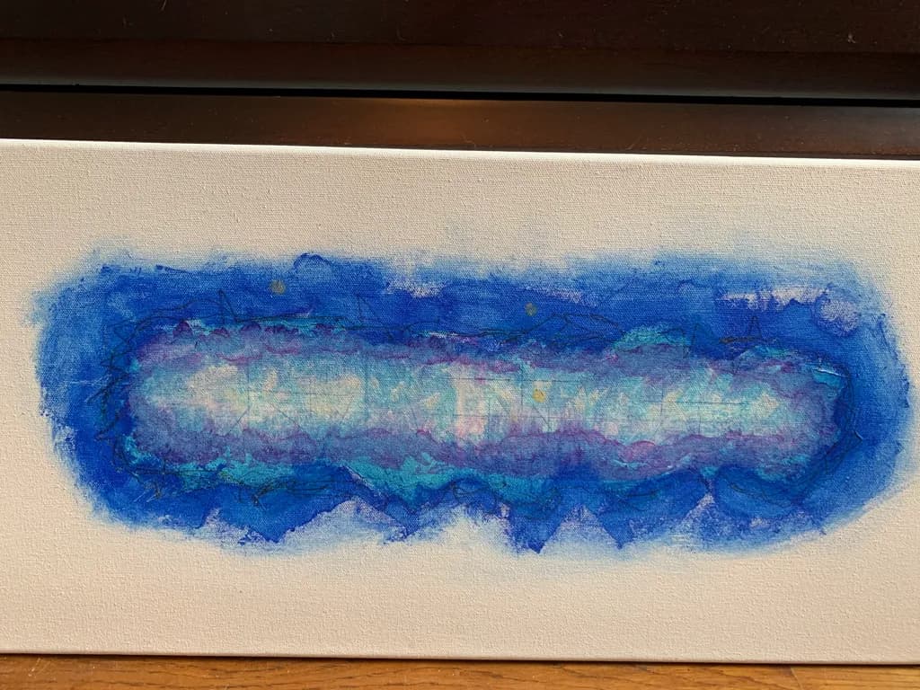 Blue Nebula