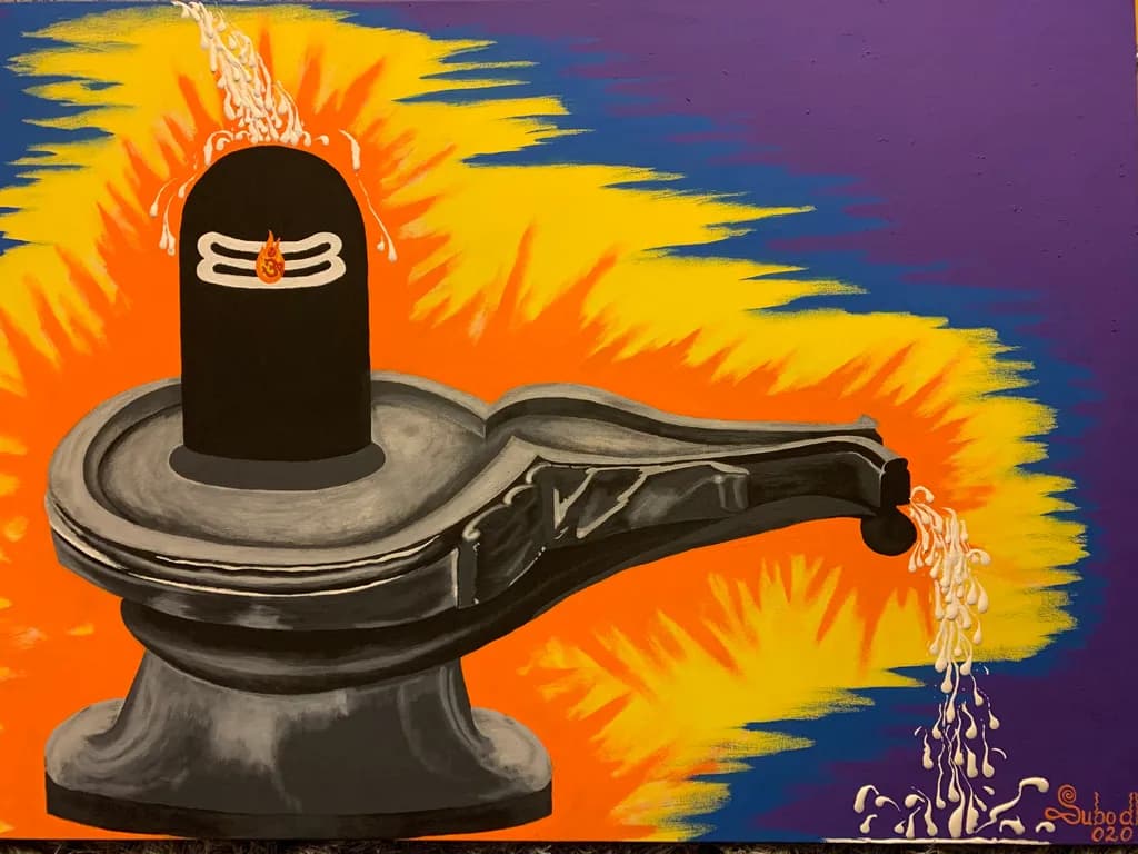 Radiant Lingam Flow