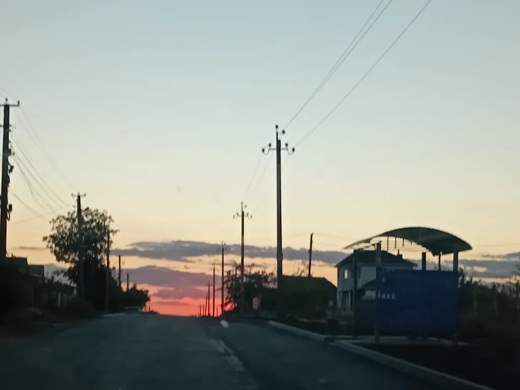 Evening Inbound