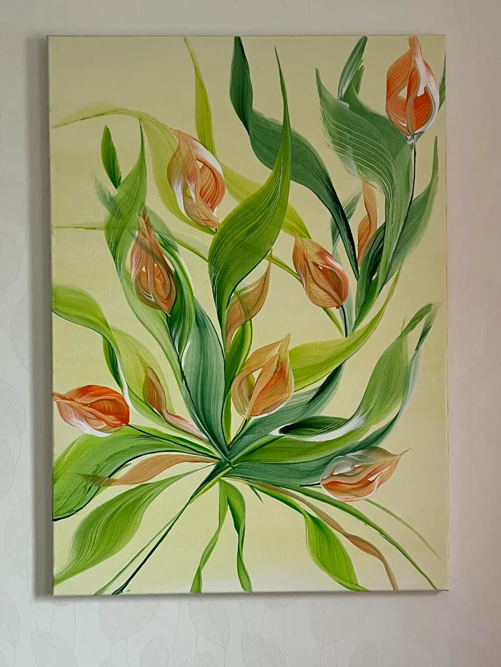 Sommar Bloom