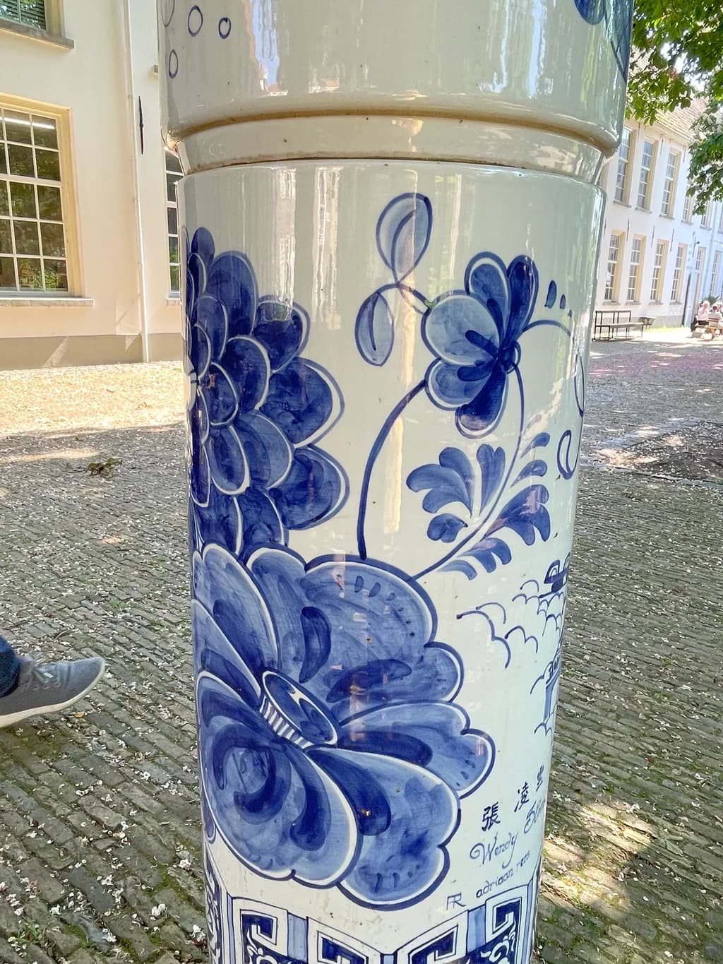 Cobalt Bloom