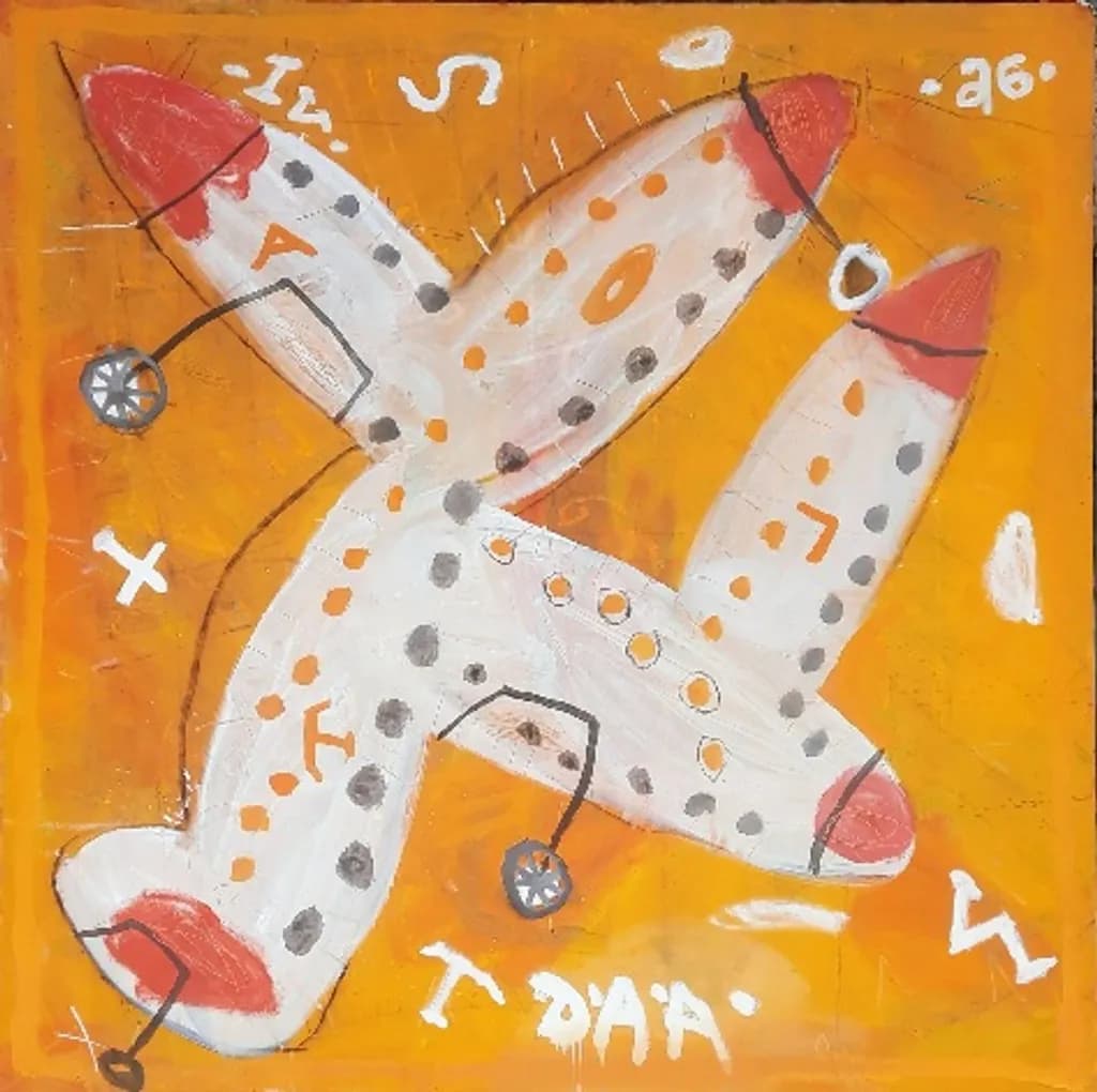 Abstract Aircraft Pattern