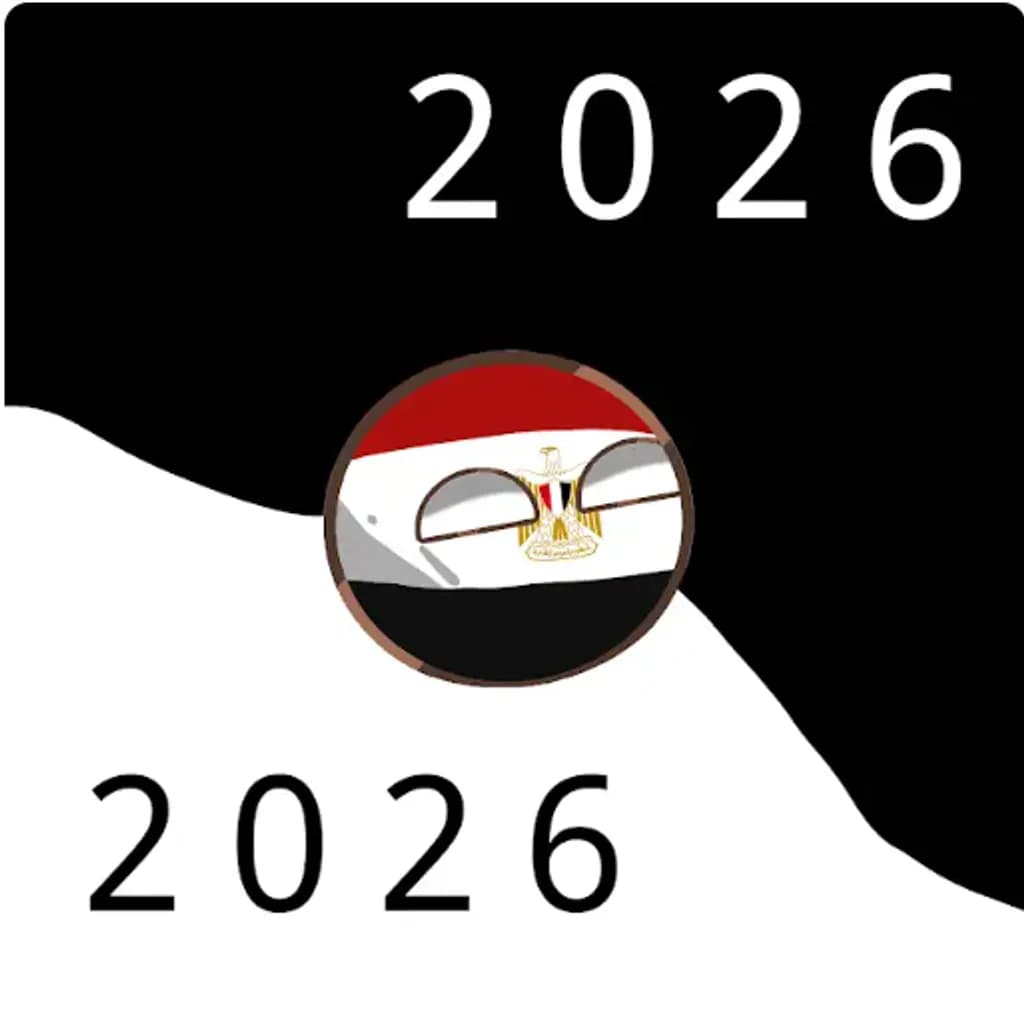 2026 Reflection