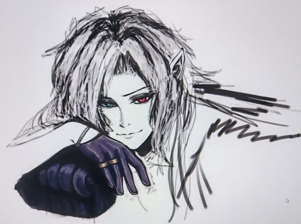 Crimson Gaze