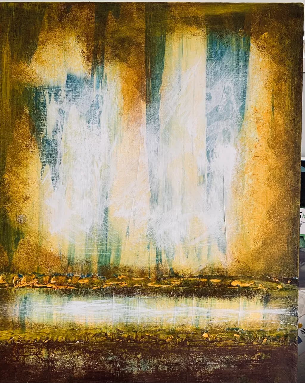 Amber Veil