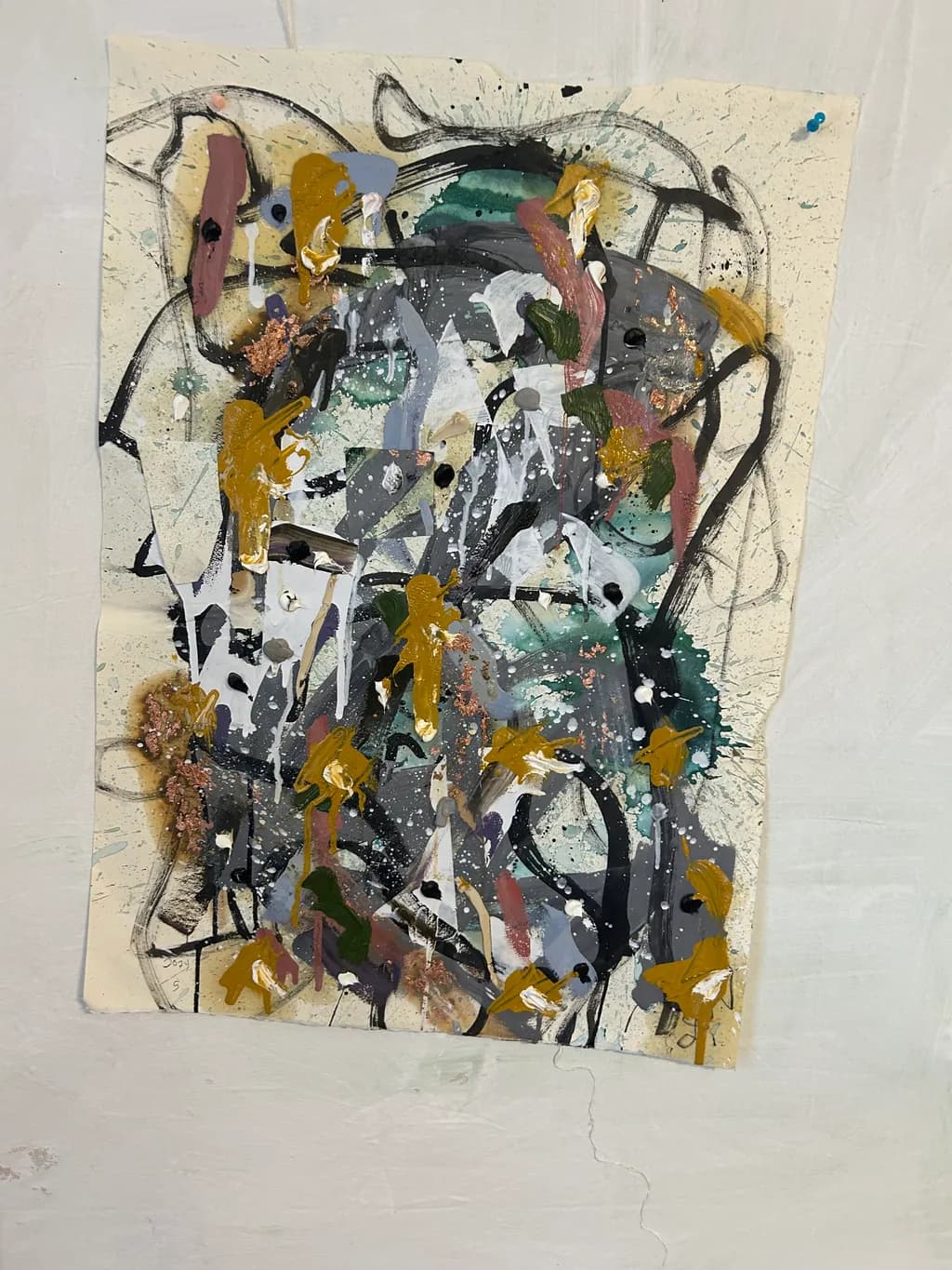 Fragmented Pulse
