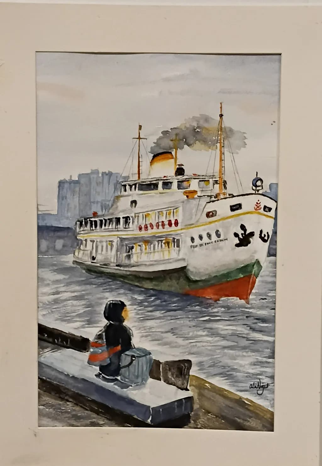 Harbor Wait
