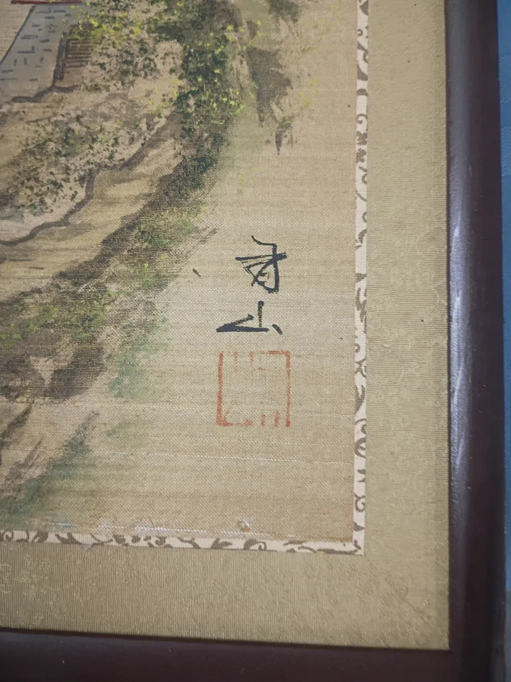 Mountain Pathway