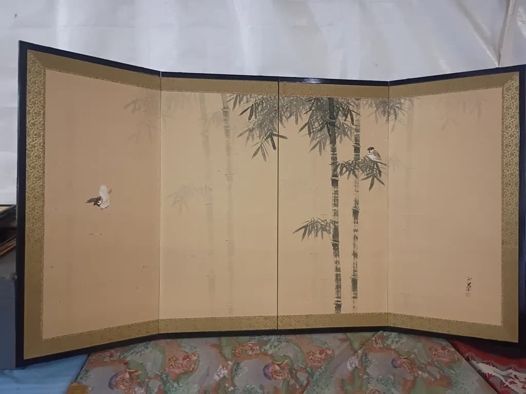 Bamboo and Birds Screen