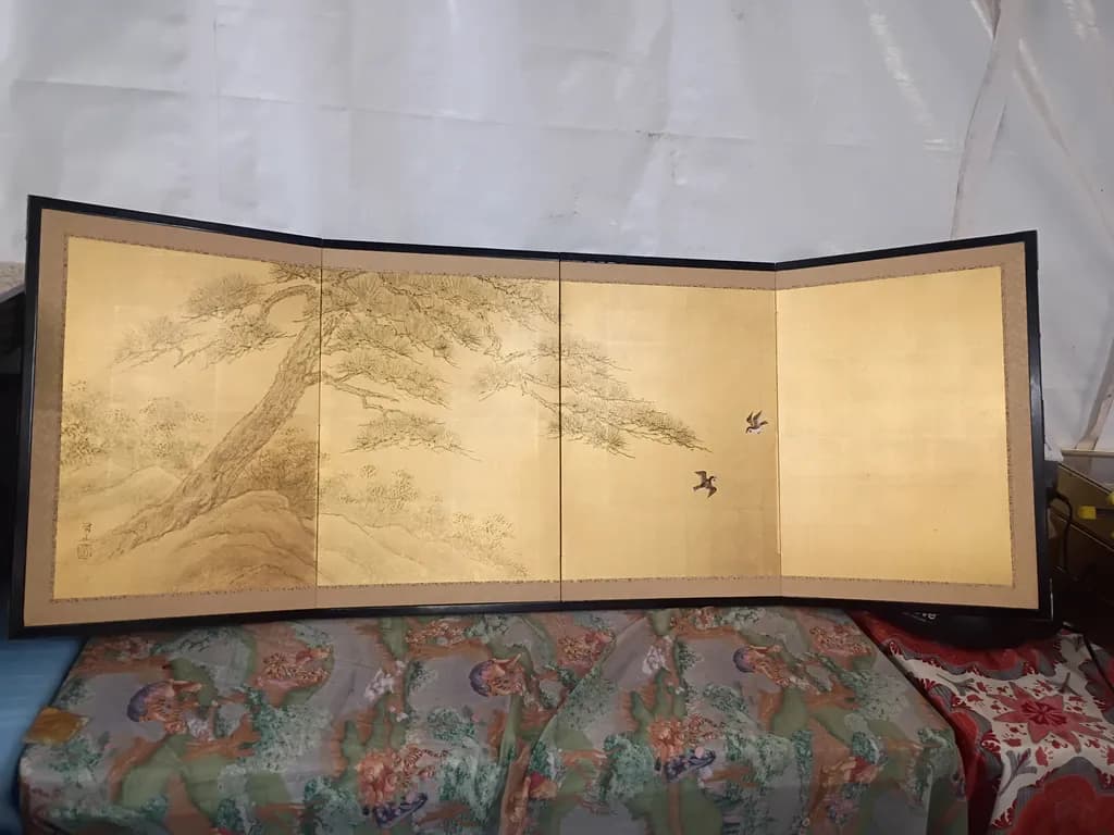 Golden Pine and Birds Screen