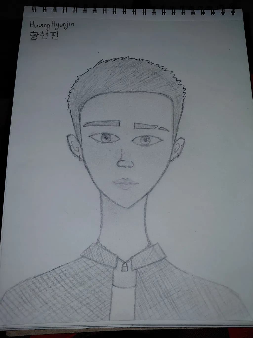 Hwang Hyunjin Portrait