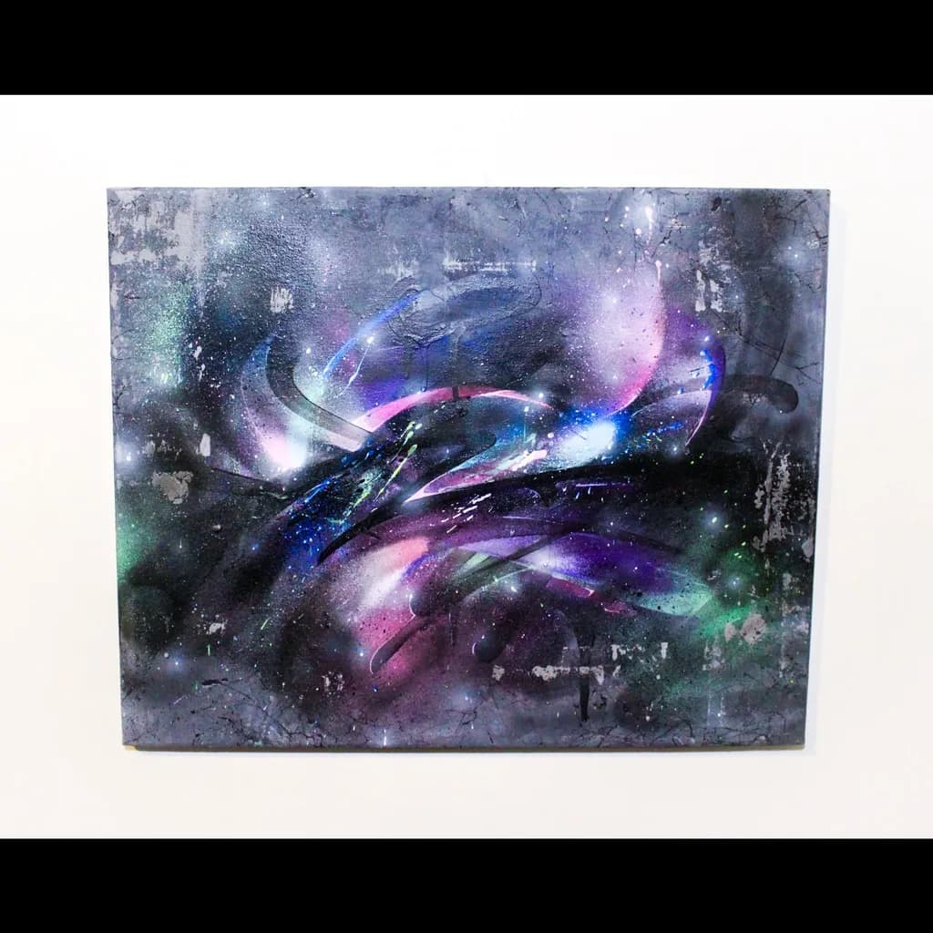 Cosmic Currents