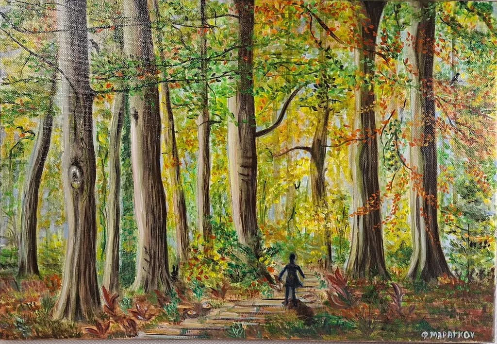 Autumn Pathway