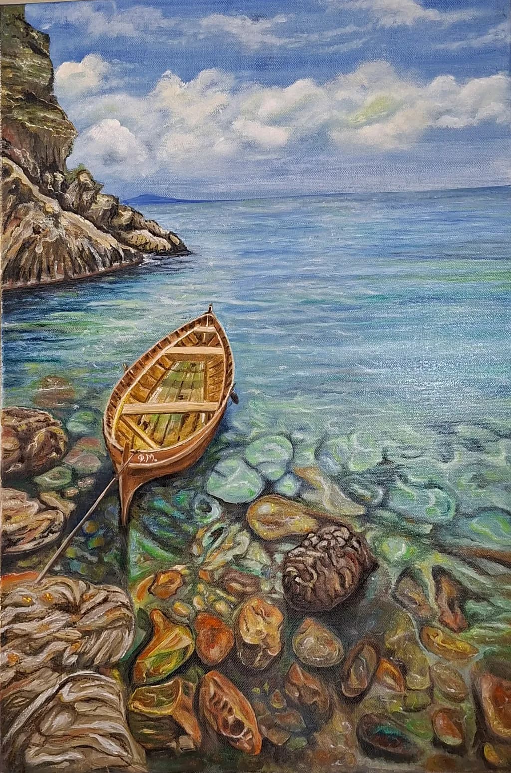 Tethered Reflections
