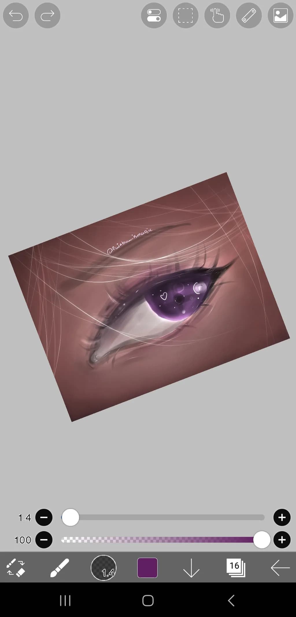 Celestial Gaze