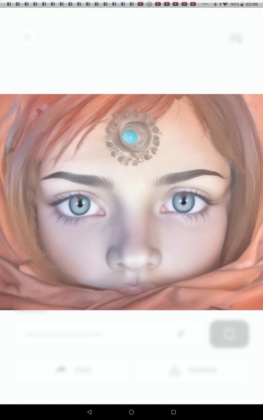 Third Eye Gaze