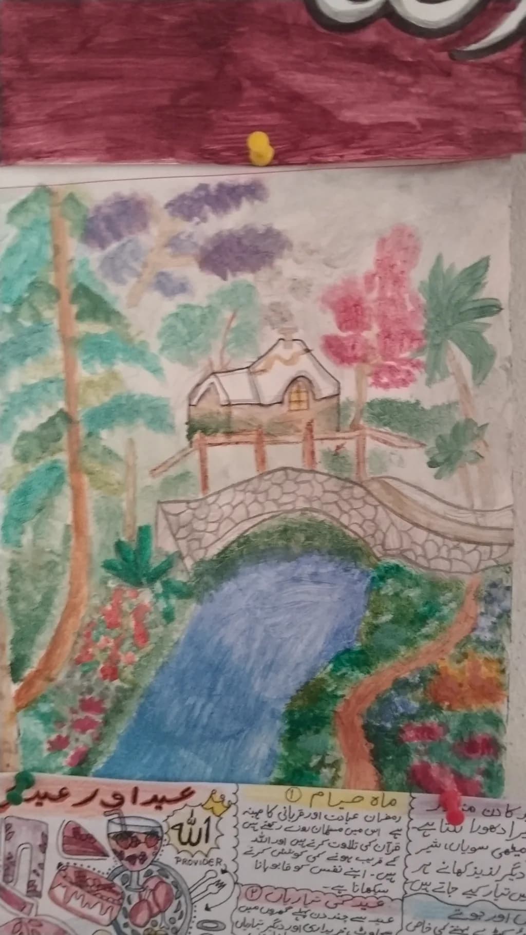 Peaceful Garden Bridge