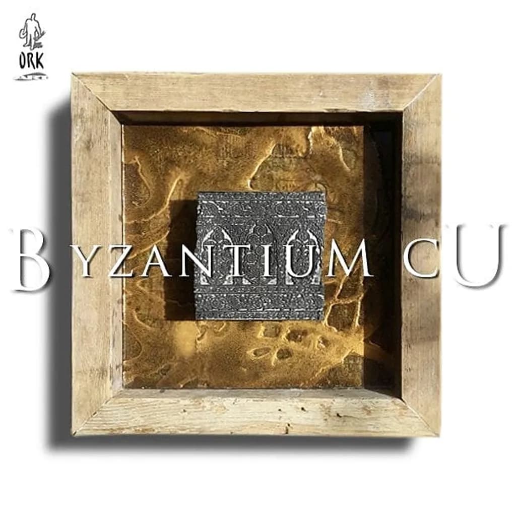 Byzantium Copper