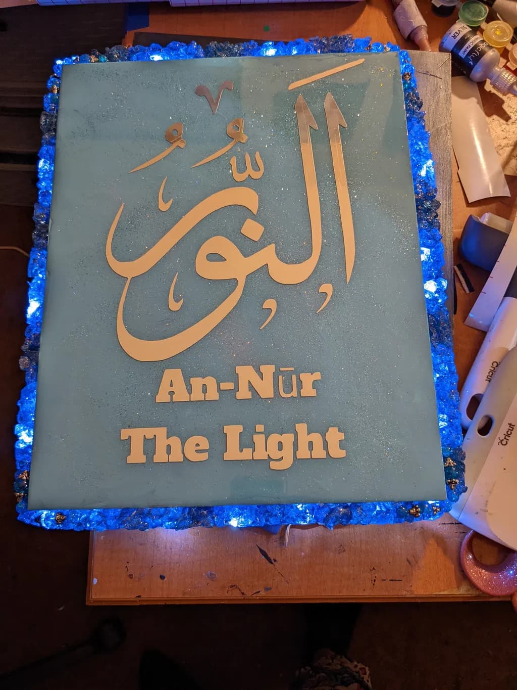 An-Nūr Light Panel
