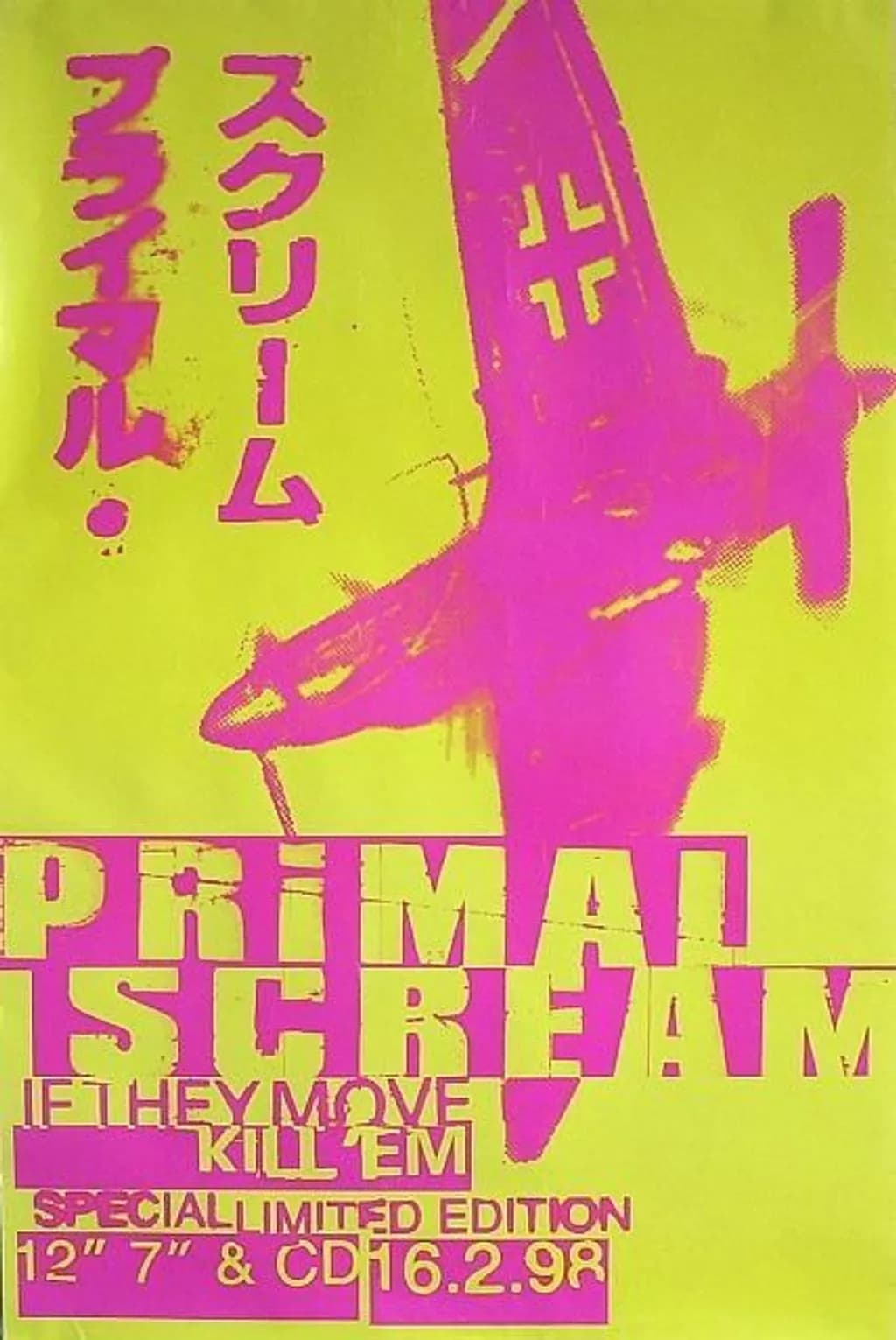 Primal Scream: Kill Em