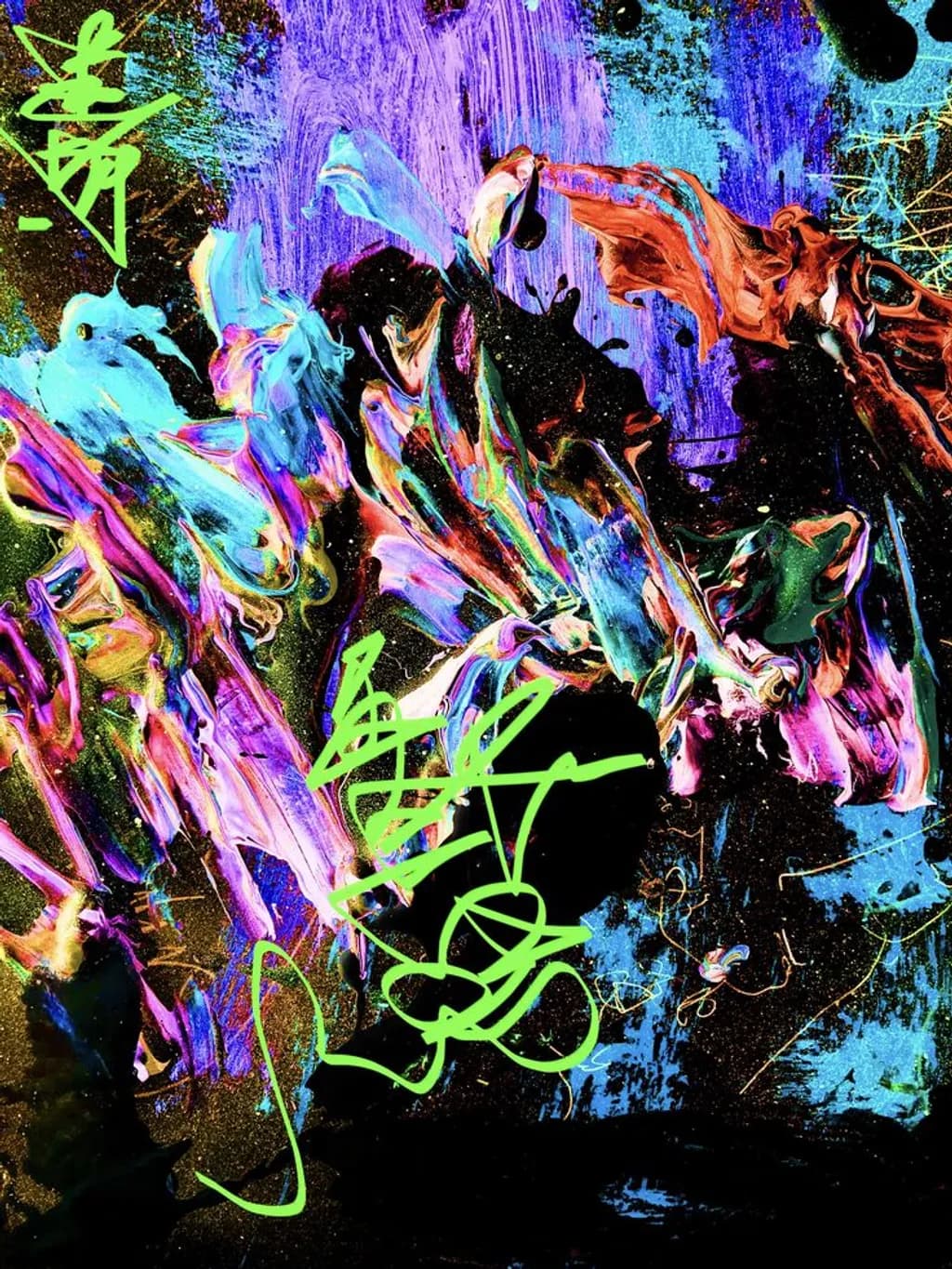 Neon Flux