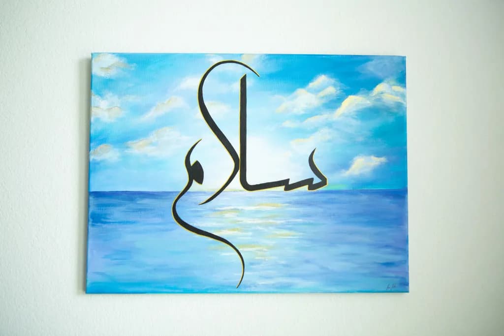 Ocean Calligraphy