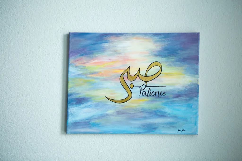 Patience Canvas