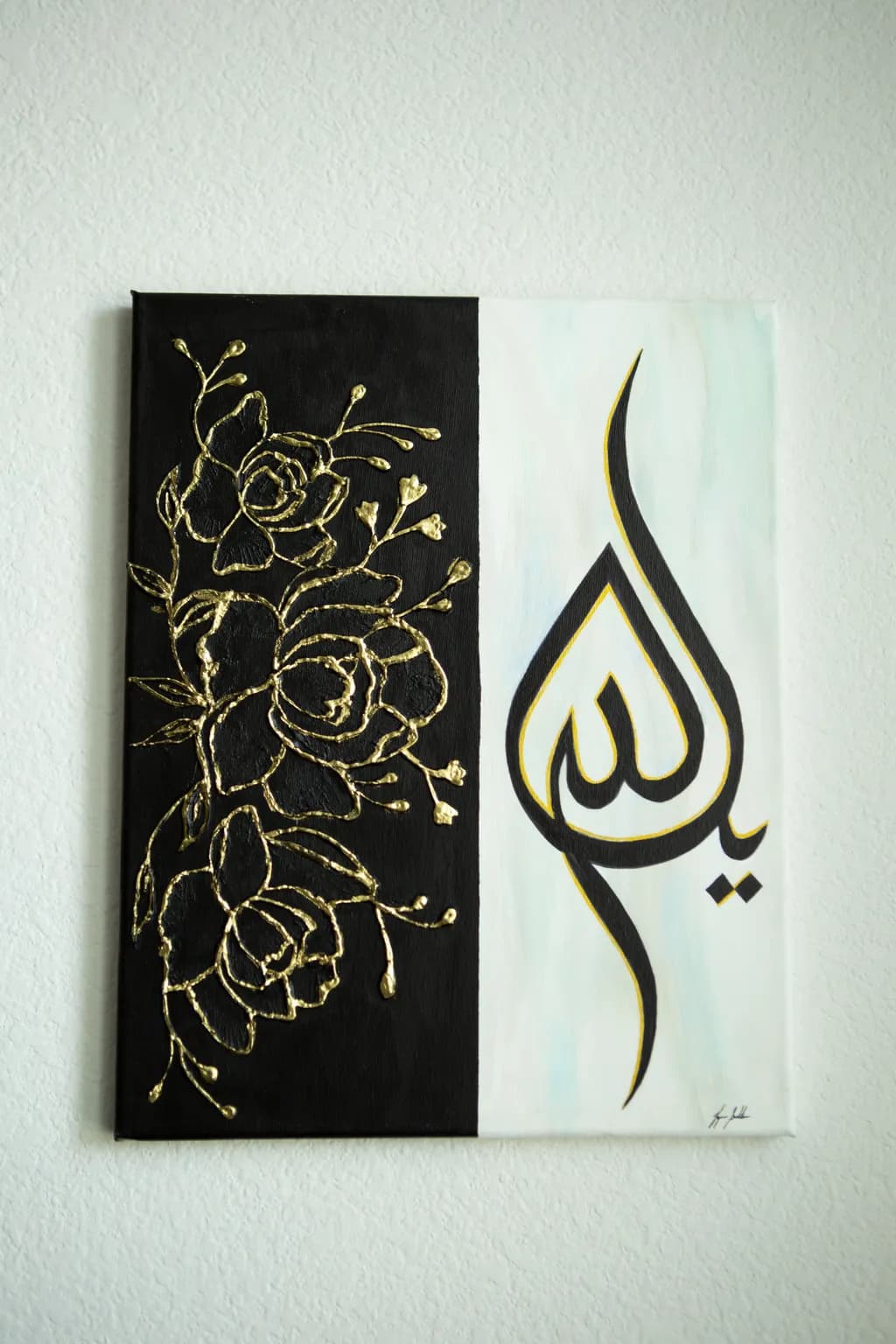Golden Bloom Script