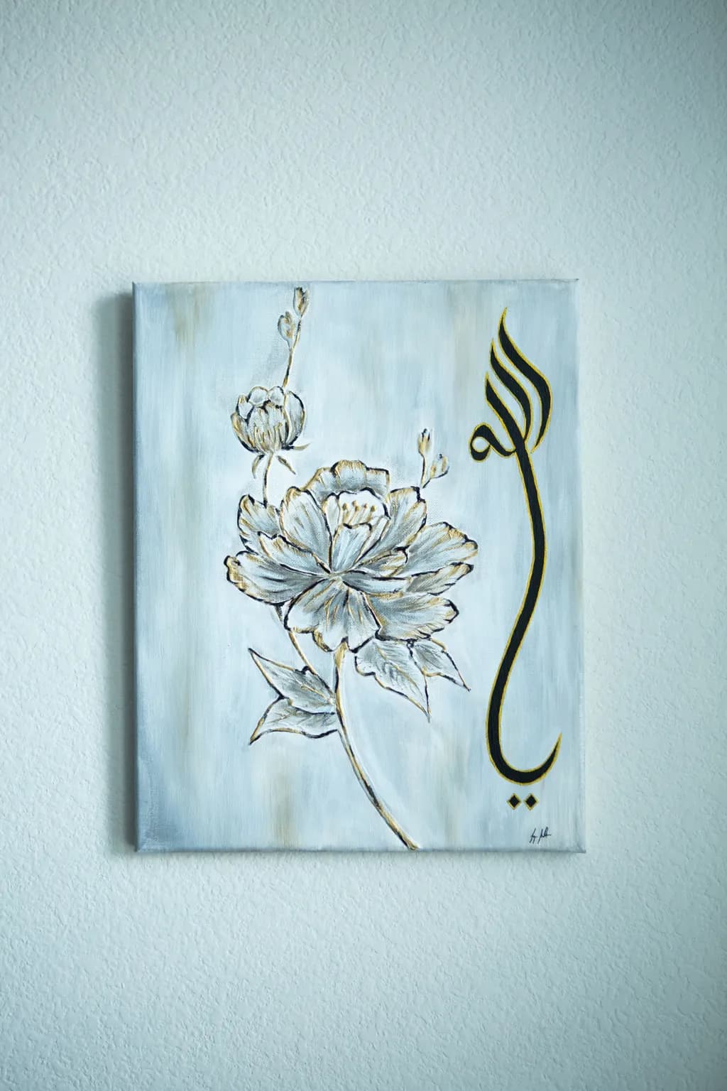 Floral Calligraphy