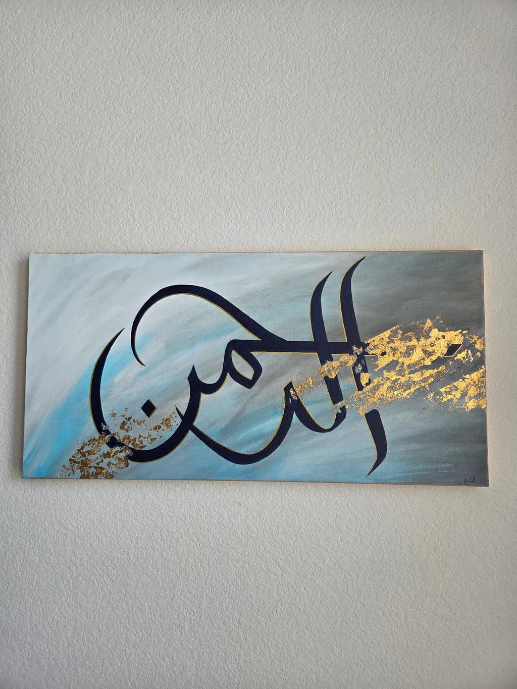 Abstract Calligraphy with Gold Leaf