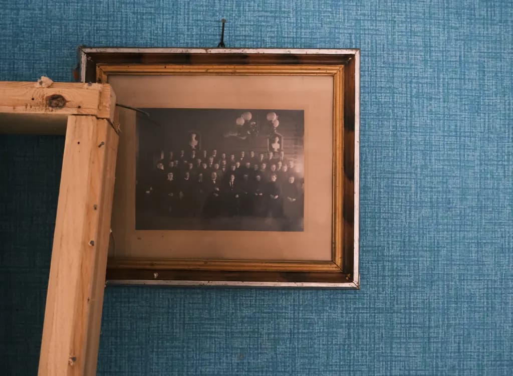 Framed Memory