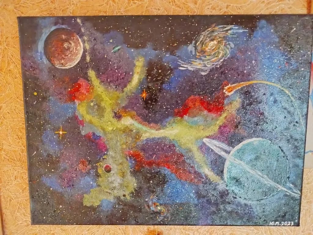 Cosmic Dance