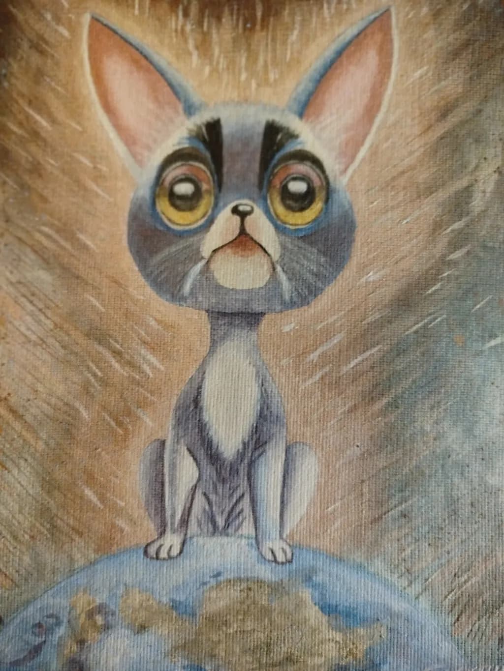 Cosmic Pupil