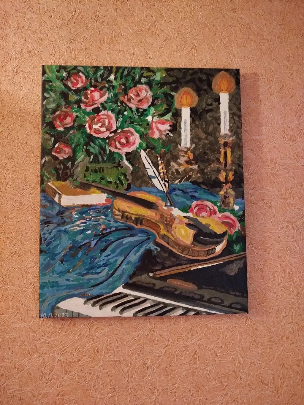 Melody Still Life
