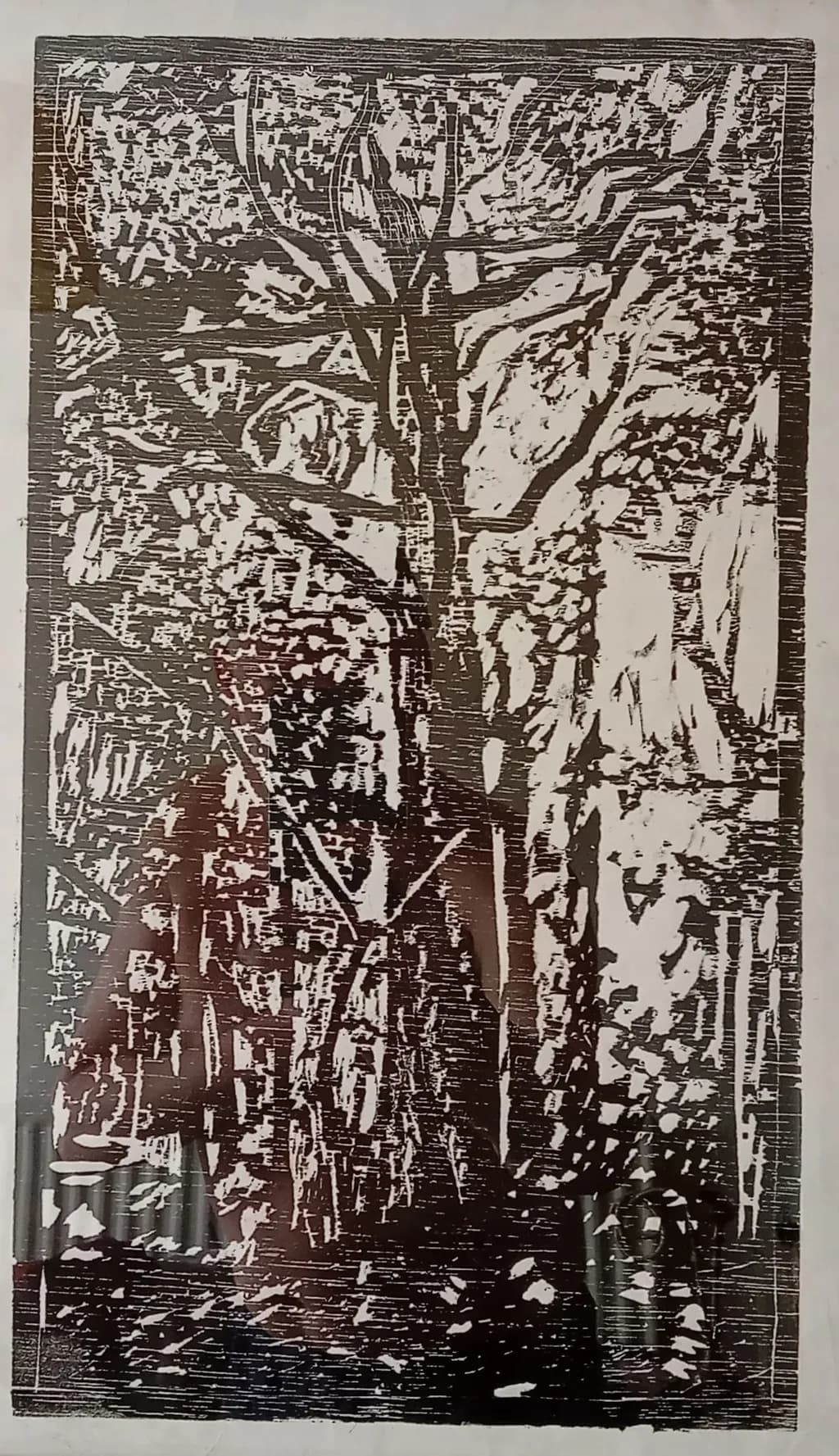 Woodland Imprint