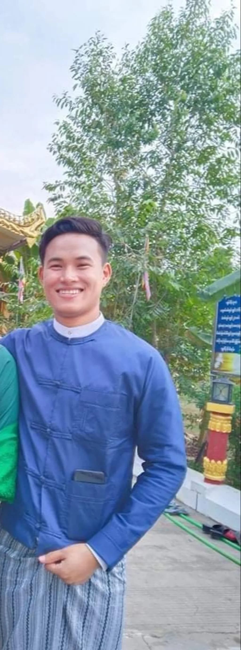 Traditional Blue Attire