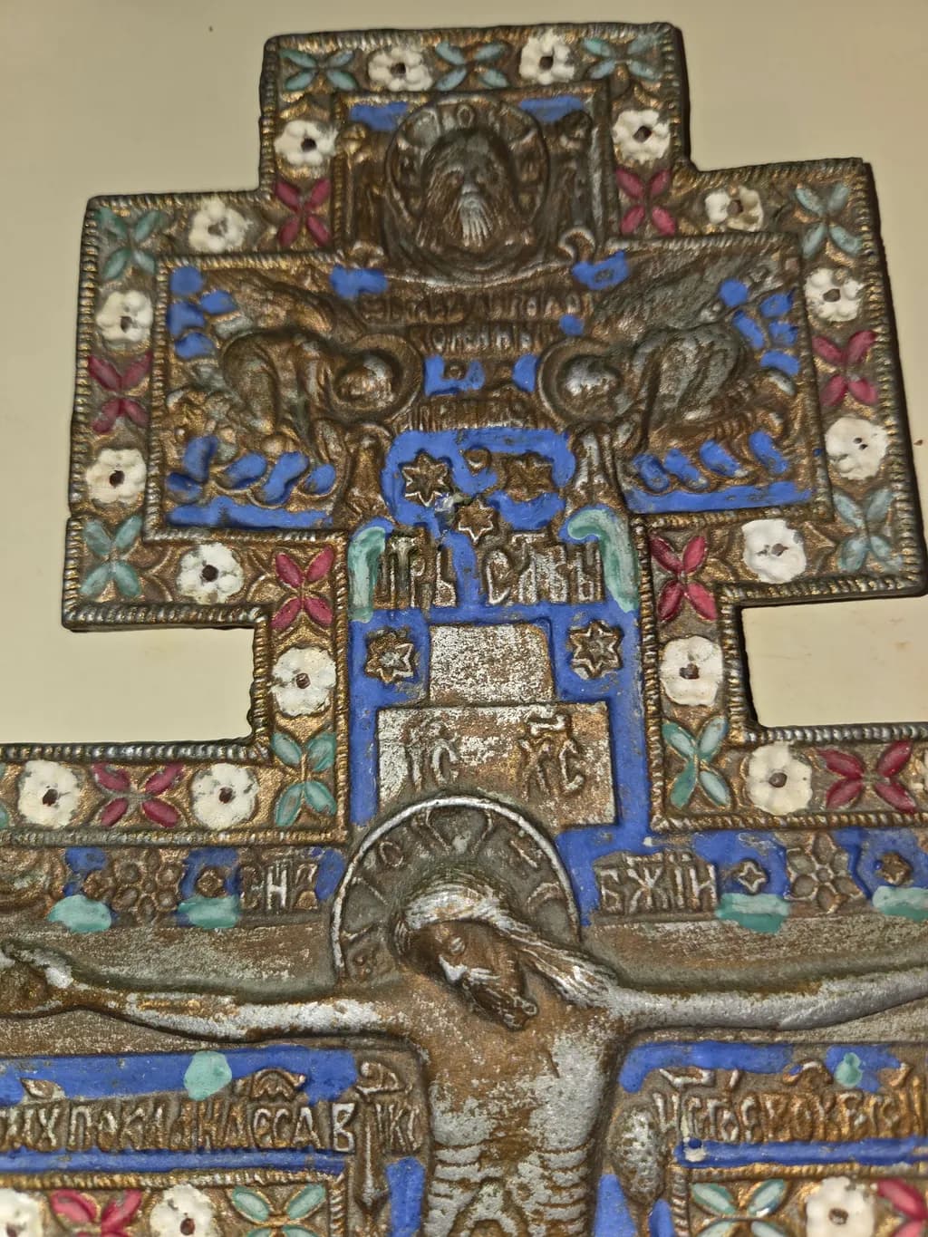Enamel Orthodox Crucifix