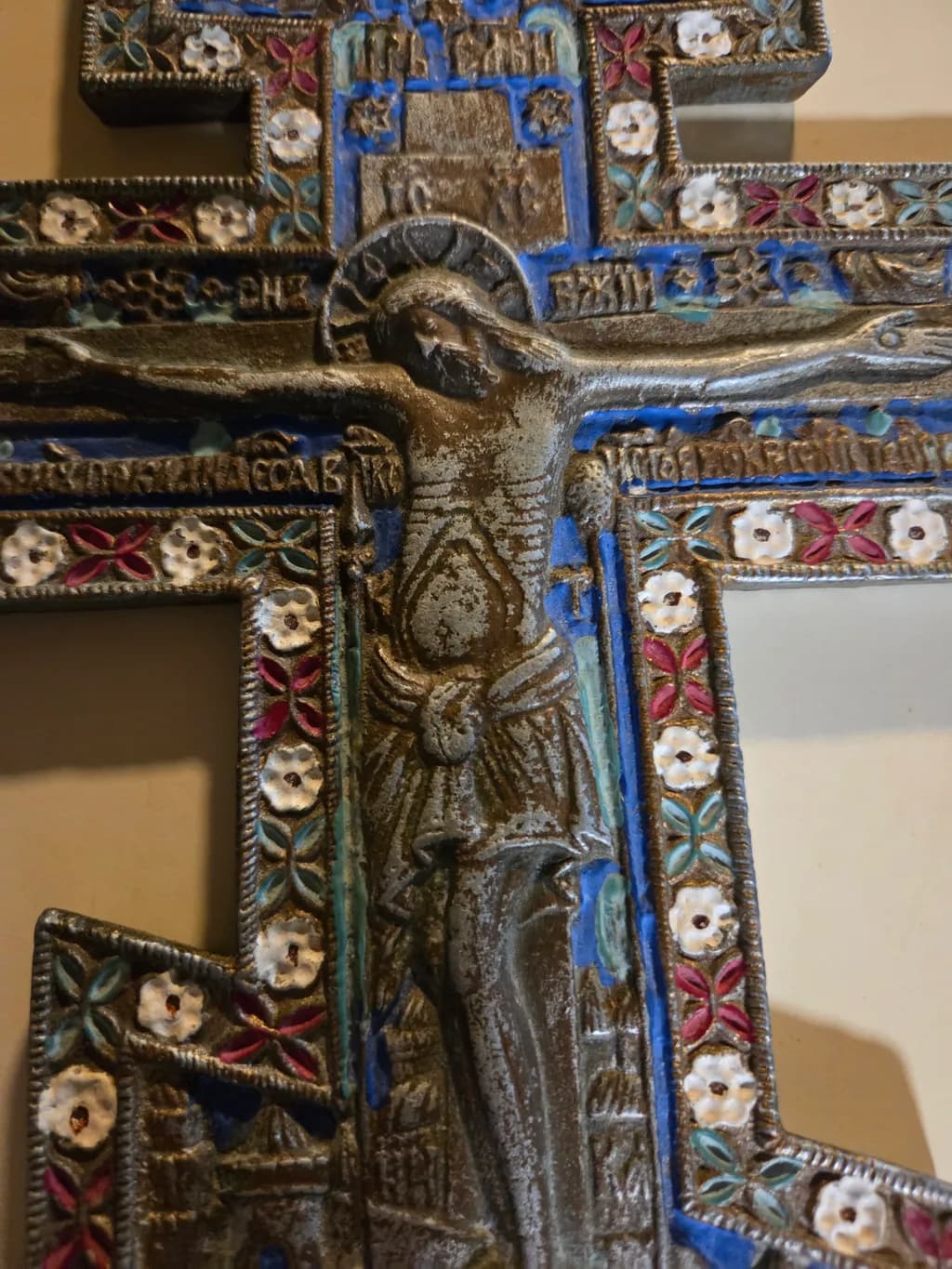 Enamel Crucifixion Icon