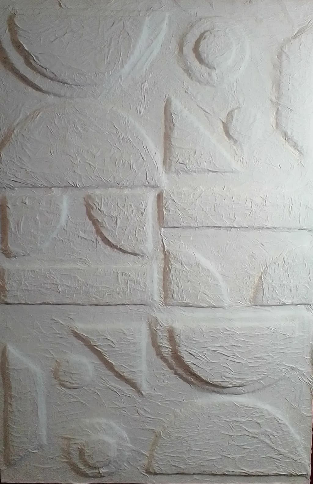 Textured Abstract Relief