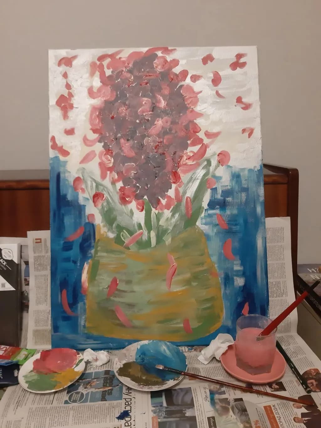 Blossomed Haze