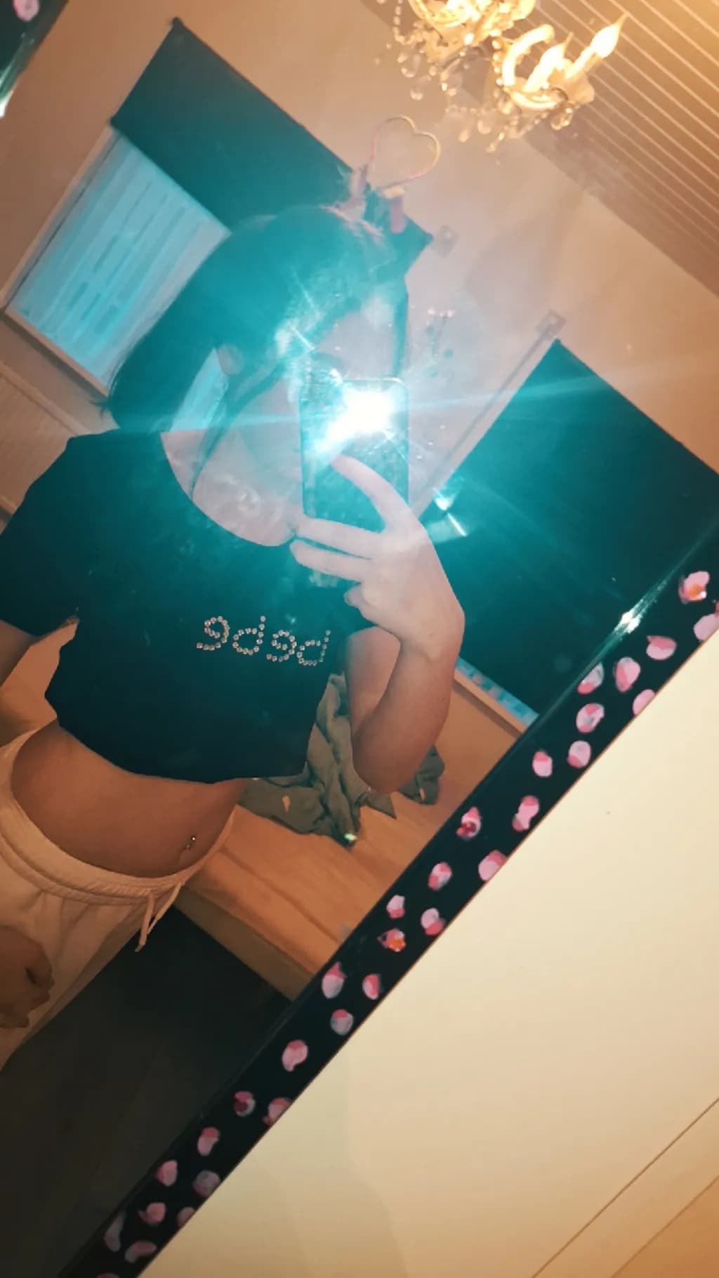 Mirror Glimpse