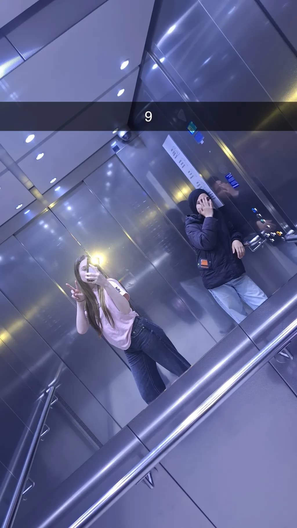 Elevator Reflections