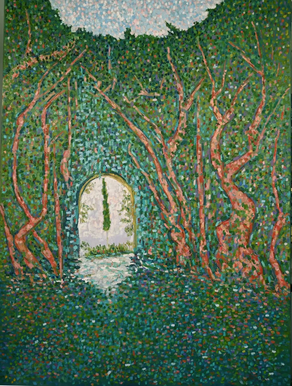 Kamara Archway