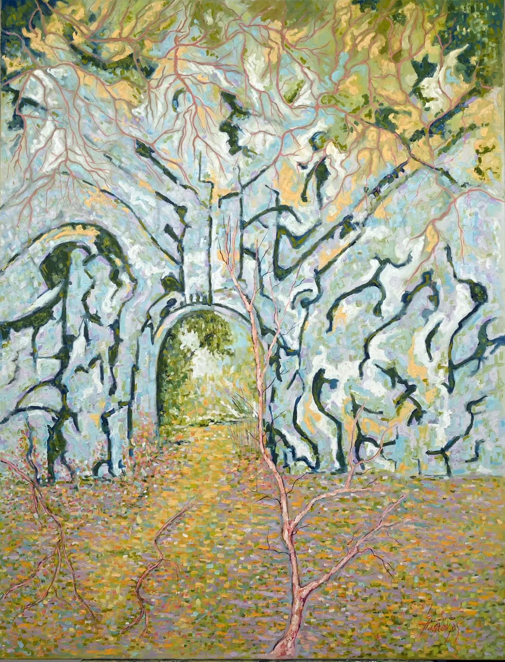 Kamara Archway