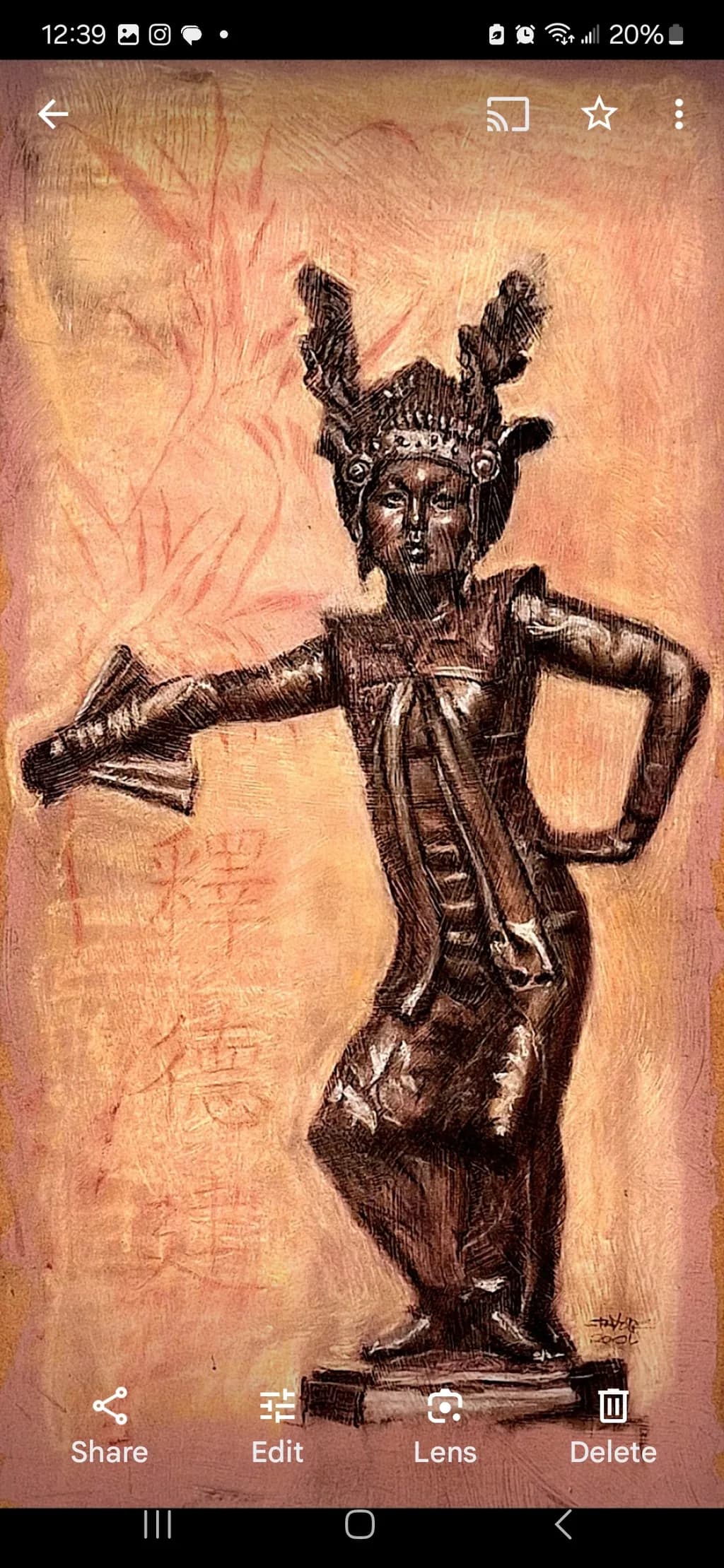 Dancer's Bronze