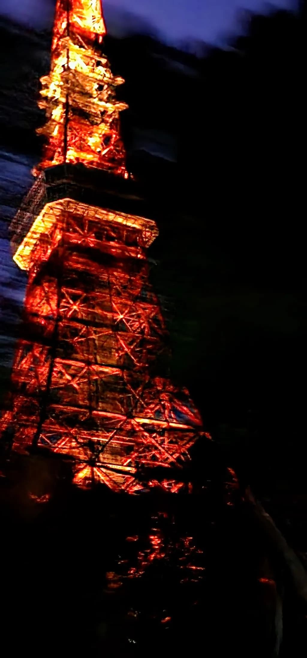 Illuminated Tower