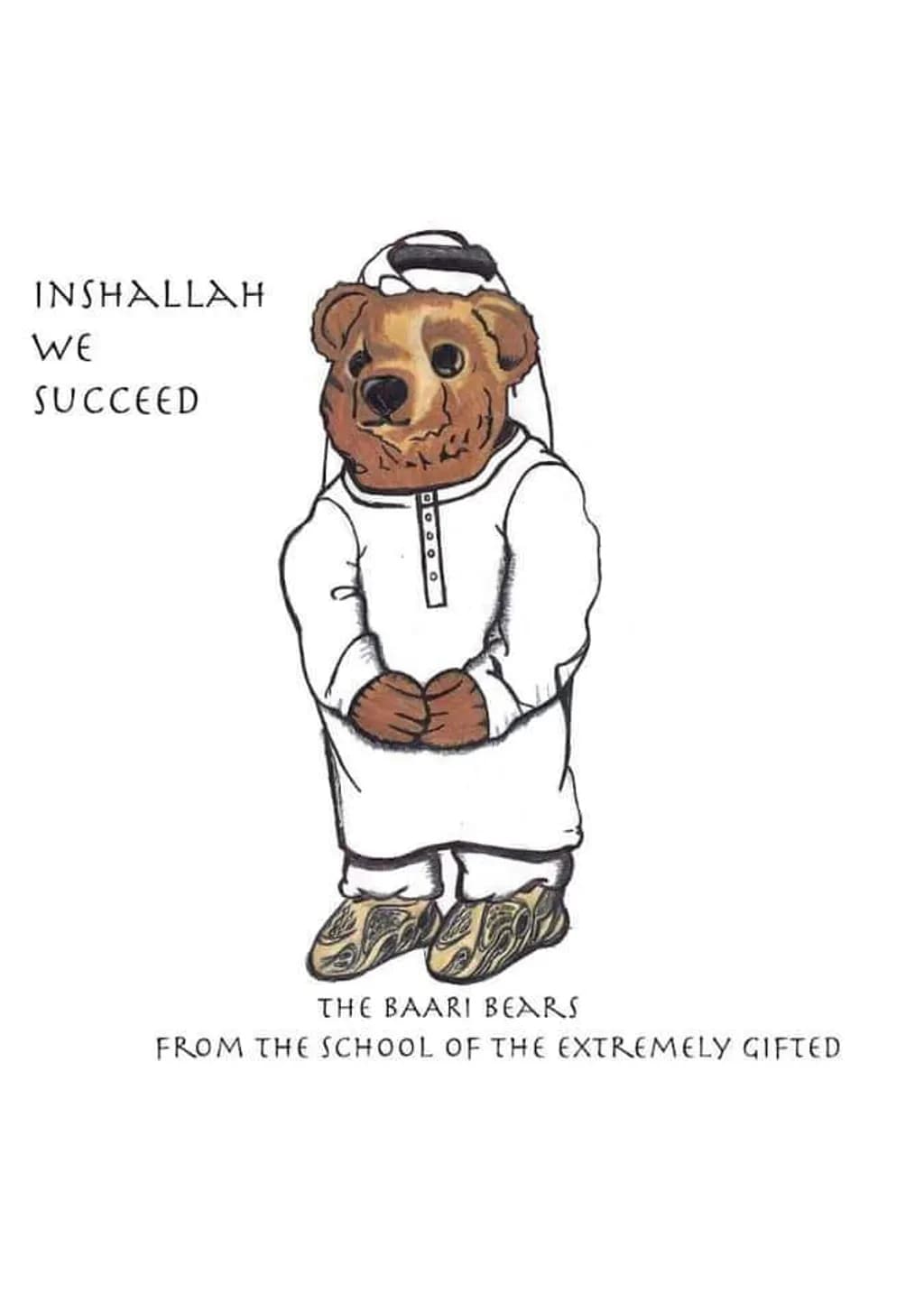 Inshallah We Succeed