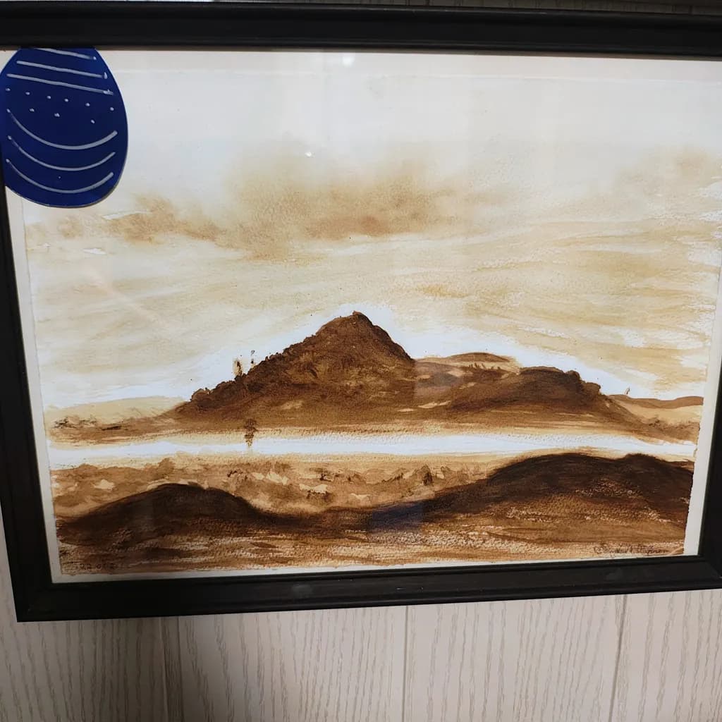 Desert Ridge