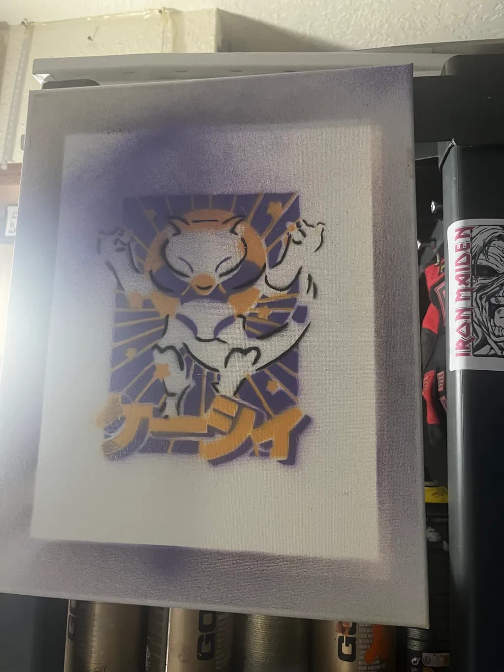 Radiant Mewtwo