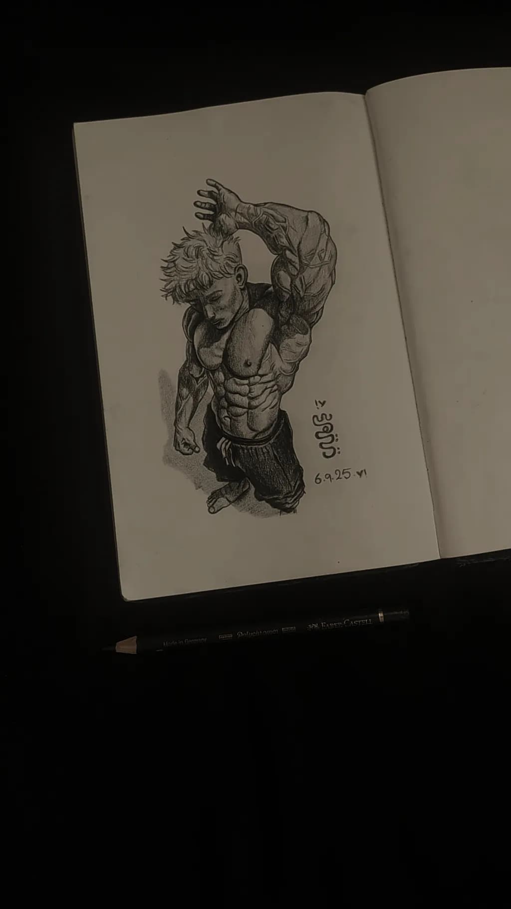Muscular Pose
